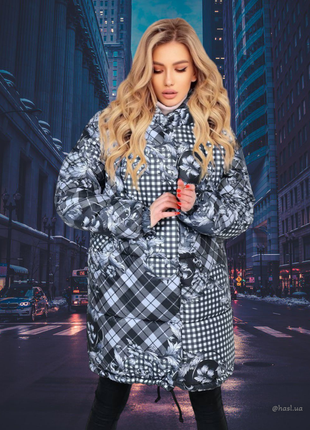 Женская зимняя удлиненная куртка пальто теплая зима наложка после платья батал под бренд диор dior