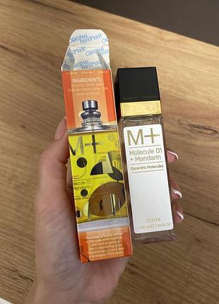 Molecule 01 mandarine