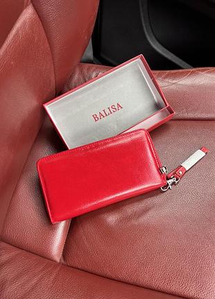 Кошелек женский