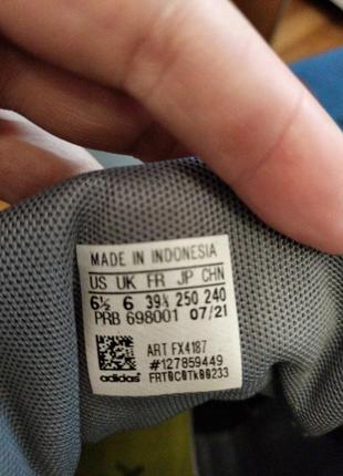 Мужские ботинки