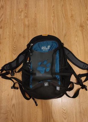 Jack wolfskin backpack