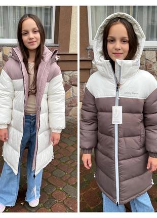 Зимова куртка пальто для дівчаток