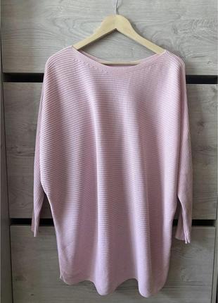Нежно розовый натуральный фактурный джемпер