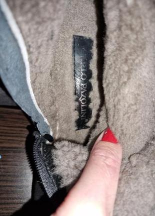 Сапоги зимние