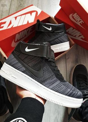 Nike air force ultra flyknit high dark grey мужские кроссовки