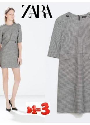 ♥️1+1=3♥️ zara плотное платье мини в гусиную лапку