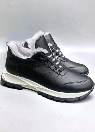 Зимние кроссовки