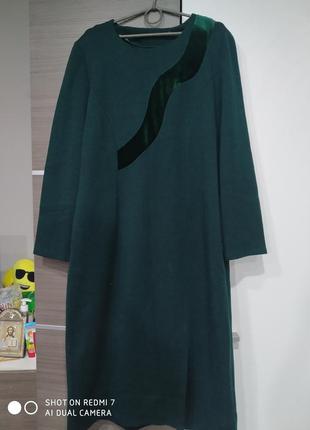 Платье в идеальном состоянии, большого размера,52-54 размер