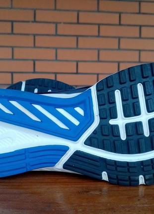 nike dart xl