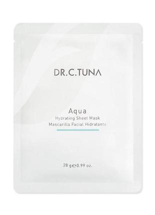 Одноразова тканинна маска aqua dr.c.tuna код продукту 1000975