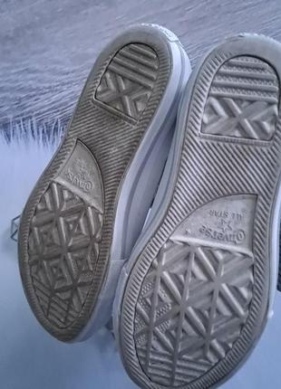 Стильні, серебристі кеди