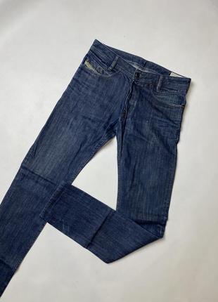 Джинси