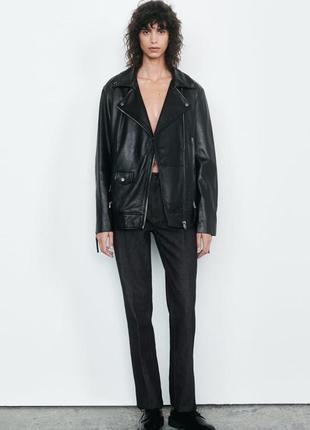 Джинси zw collection bootcut high-waist zara