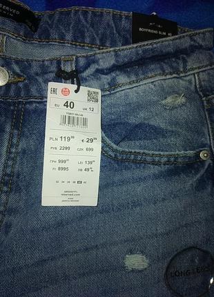 Новые фирменные джинсы reserved4 фото