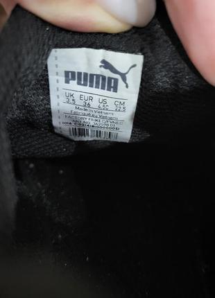 Кросівки puma5 фото