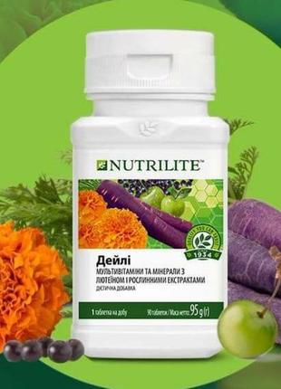 Nutrilite новий дейлі дейли 45 шт вітаміни амвей емвей эмвей ємвей amway1 фото