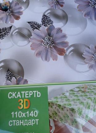 Скатертинка 3d