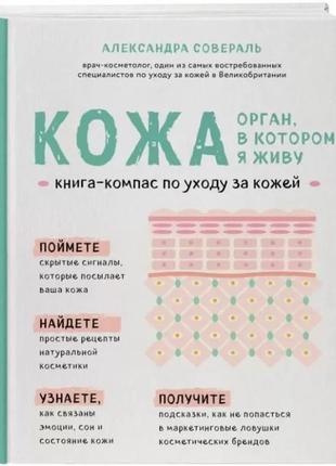 Индийская наволочка розовая bm