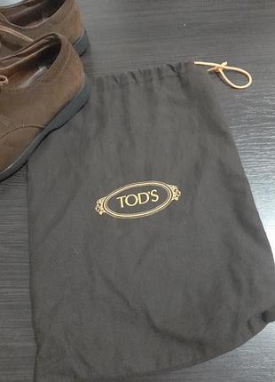Туфли tod's, оксфорды