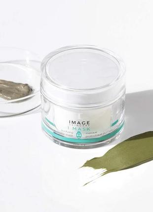 Очищающая маска с пробиотиком image skincare i mask purifying probiotic mask