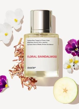 Парфюмированная вода dossier floral sandalwood maisson francis kurkdjian - amyris extrait