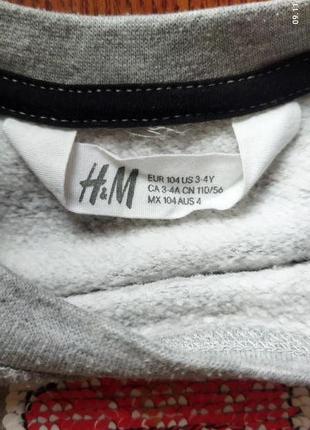 Толстовка с начесом на 3-4 г.(110см) "h&m" турция6 фото