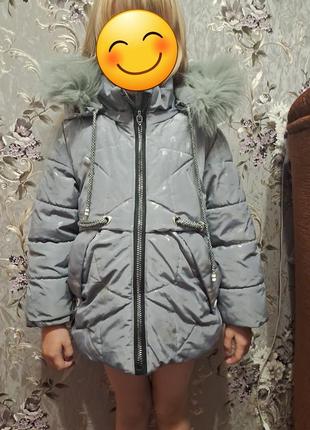 Курточка тепла на холодну зиму