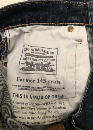 Джинсы скинни стркюэйчевые levi's 5123 фото