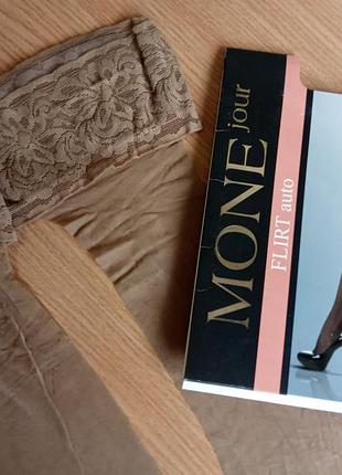 Еластичні тілесні панчохи 20 den 1/2, 3/4 mone jour elegance на силіконі