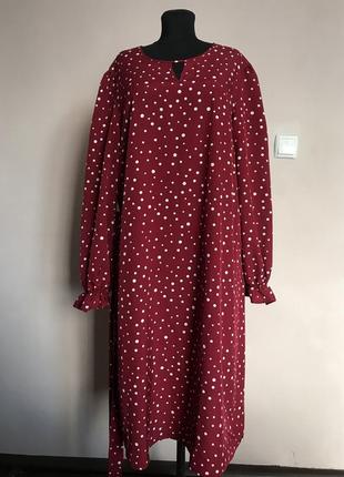 Великолепное платье в горошек