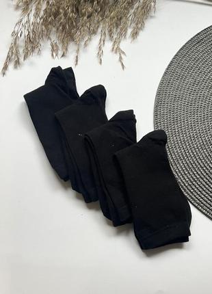 Набір шкарпеток німеччина