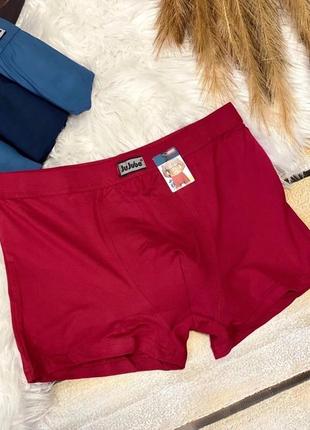 Чоловічи боксери дуже гарної якості з високою резинкою