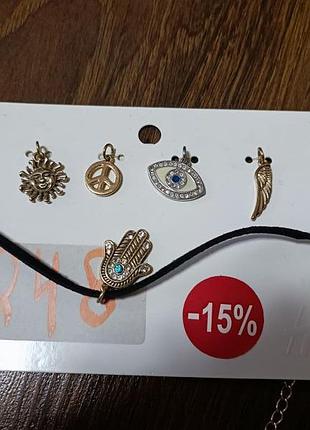 Подвес-чокер h&m, набор!
