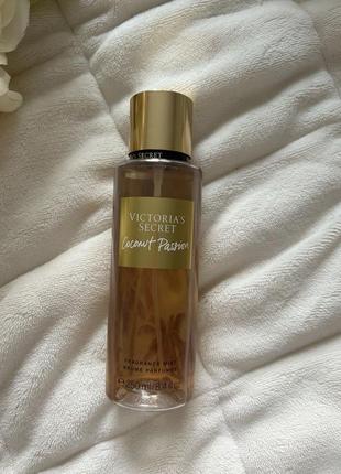 Міст victoria’s secret
