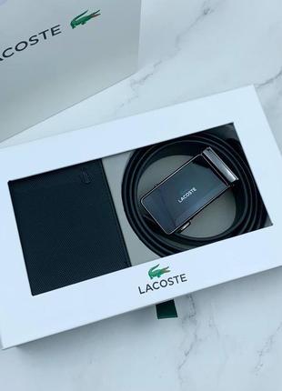 Подарочный набор lacoste ремень + кошелек