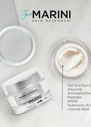 Jan marini marini juveneck neck cream - жан маріні омолоджувальний ліфтинг-крем проти в'ялості шкіри шиї та декольте