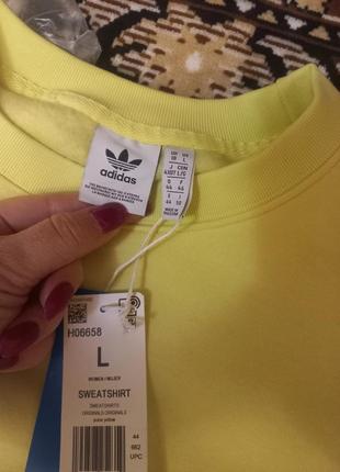 Продам теплый спортивный костюм adidas (l) оригигинал4 фото