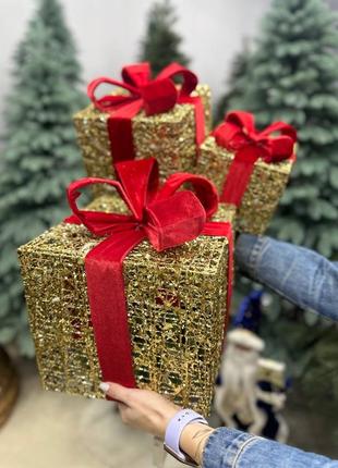 Подарки под елку🎁