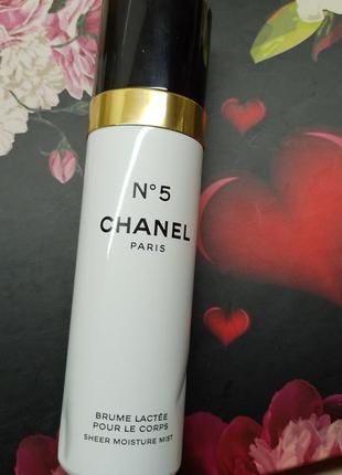 Chanel № 5 - 100 мл оригинал !