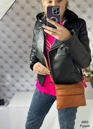Жіноча сумка кросс боді середнього розміру з еко шкіри на 4-ри відділення (кишені)9 фото