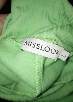 Misslook 4
