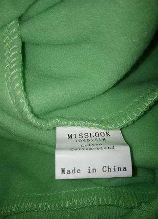 Misslook 5