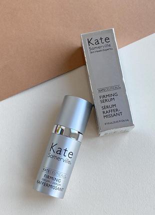 Потужна антивікова сироватка для обличчя kate somerville kateceuticals firming serum 10 мл