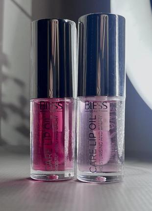 Олія для губ bless beauty care lip oil