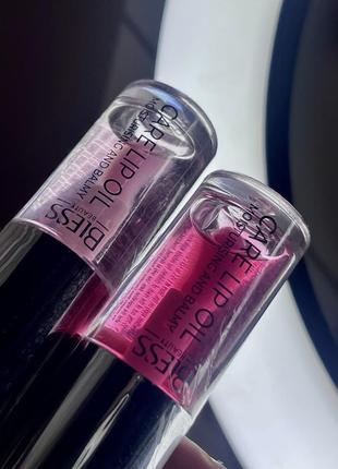 Масло для губ bless beauty care lip oil