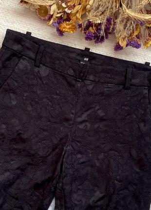 Чорні завужені котонові брюки з фактурним малюнком,чёрные зауженные хлопковые брюки с фактурой2 фото