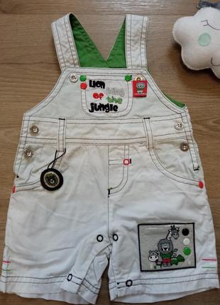 Комбінезон шортами 68 3