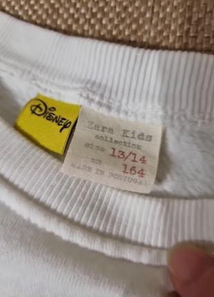 Сітшот zara 4