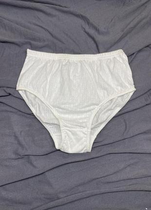 Ідеальні білі хлопкові базові труси трусики на високій посадці закриті з дирками отворами з графічним візерунком принтом однотонні вінтажні