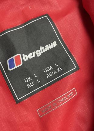 Водонепроницаемая ветровка berghaus hydroshell gore tex3 фото